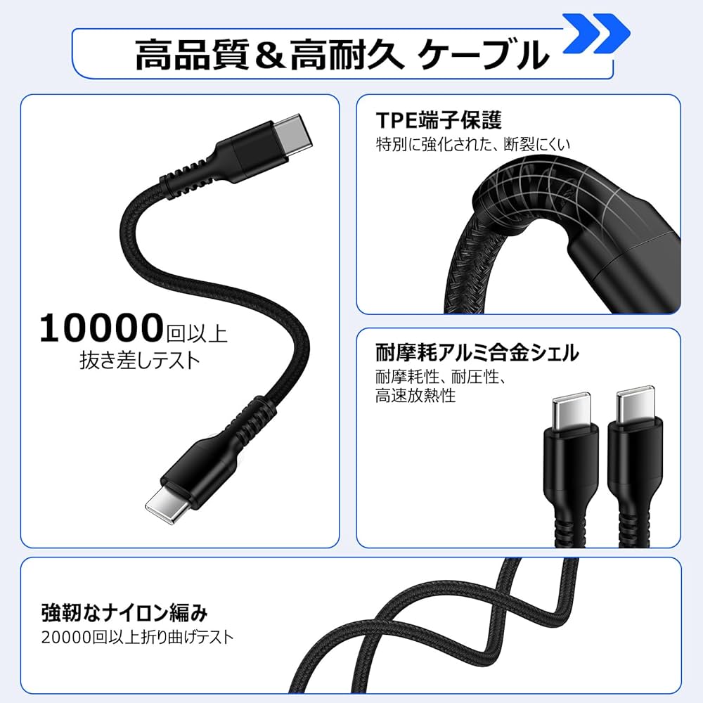 Apple iPhone 16e 256GB ブラック本体 充電ケーブル付き iPhone 16e - 充電アクセサリ - すべてのアクセサリ - Apple（日本）